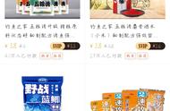 「周年庆典」亲身感受自家饵料的优质与实惠，钓鱼爱好者的首选