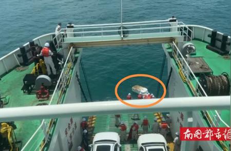 男子海上漂流10小时：泡沫浮板助他出海钓鱼却遭遇意外